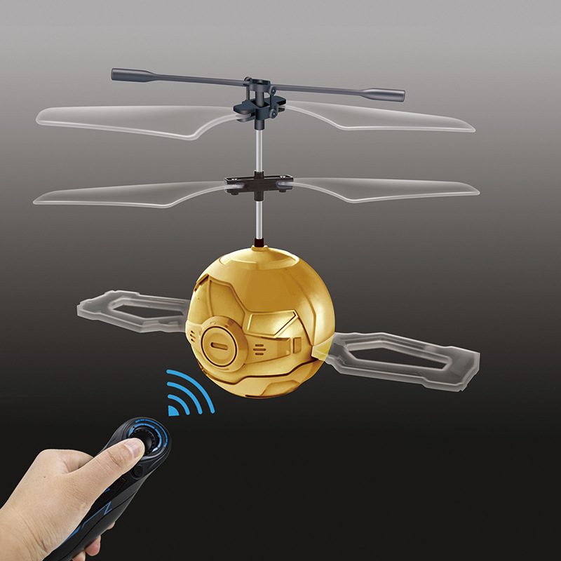 노란색 비행 공(단일 채널)