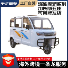 �S��ȫ���]ȼ����݆Ħ��܇늇����������������܇ˮ��ȫ���d��