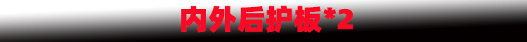 新样1.jpg