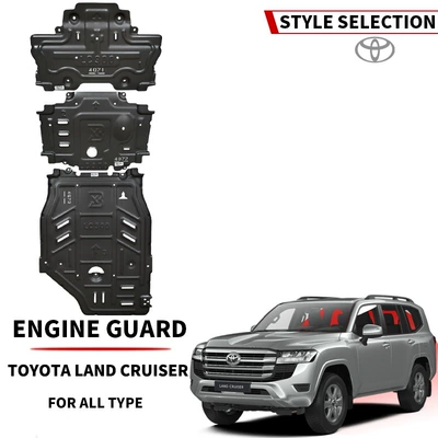 Avalon Chassis Engine – Underbody protection plate/engine baffle