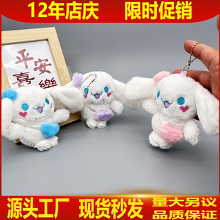 �_�ۿ�ͨ���F������ë�q����������ޙC����耳׿���ż��������l