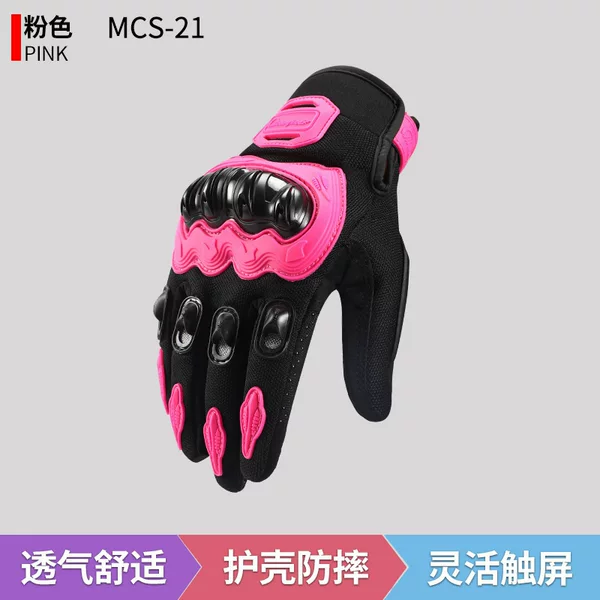 Motorcycle Riding Gloves for Men and Women, Summer Warm-Weather Gloves for Motorbikes, Off-Road Anti-Fall Racing Gloves, Anti-Slip Gloves for Mountain Bikes