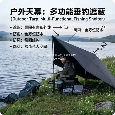 Avtomobil yan çətirləri: car tail awning, outdoor camping
