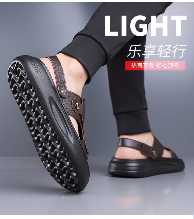 Dép sandal nam da bò lớp đầu đế dày xốp, quai hở ngón kiểu lười thoáng khí — G2S562 màu nâu, G2S562 màu đen chi tiết 7