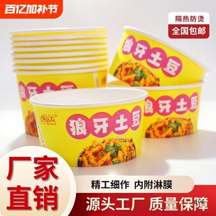���lһ���Լ���������������ж��������ÈA�Ύ��wʳƷ���������u