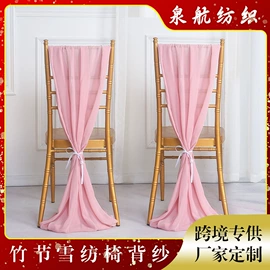 餐桌布艺;桌旗;餐垫、餐巾