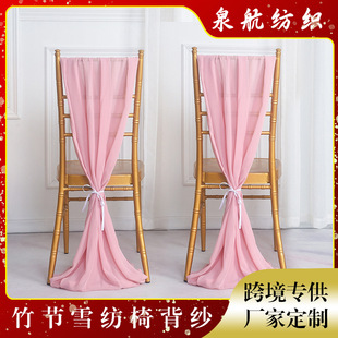 ��ѩ���α����羳�����Ƶ��c�α��bWʽ���s�����Yѩ�����