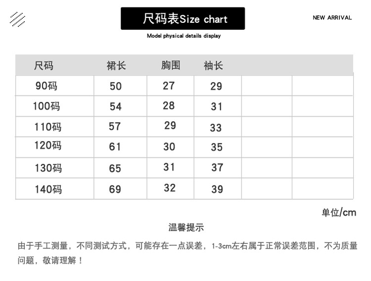 详情_03