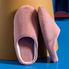 Slippers suitable for men and women for beloved indoor, soft sole