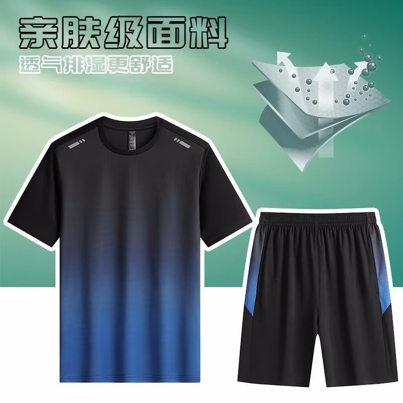Sportswear Set Men's and Women's Ice Silk Quick-drying Clothes Summer Short-sleeved T-shirt Fitness Clothes Loose Training Running Shorts