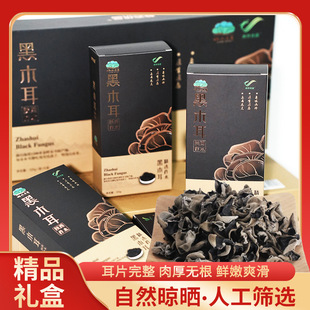 �����ˮľ���Y���̄��ͶY��ľ���ľ��ľ���ǖ|����ľ��500g���]
