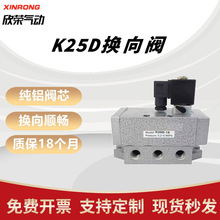 �p늿�늴��y��λ��ͨK25D2H-6 8 10 15 20 25�Q���y��ֹ�y���y