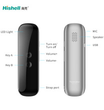 中英文翻译机新款智能翻译棒语音翻译器多国语言互译翻译棒