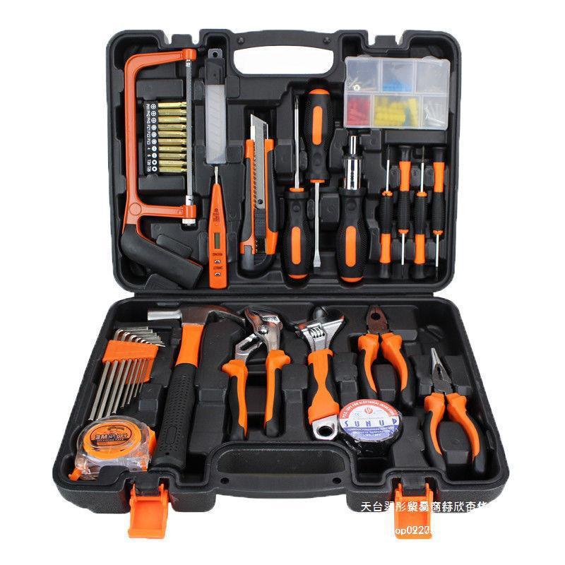 하드웨어 도구 세트 조합 세트 다기능 유지 보수 도구 세트 망치 렌치 VISE 가정용 세트