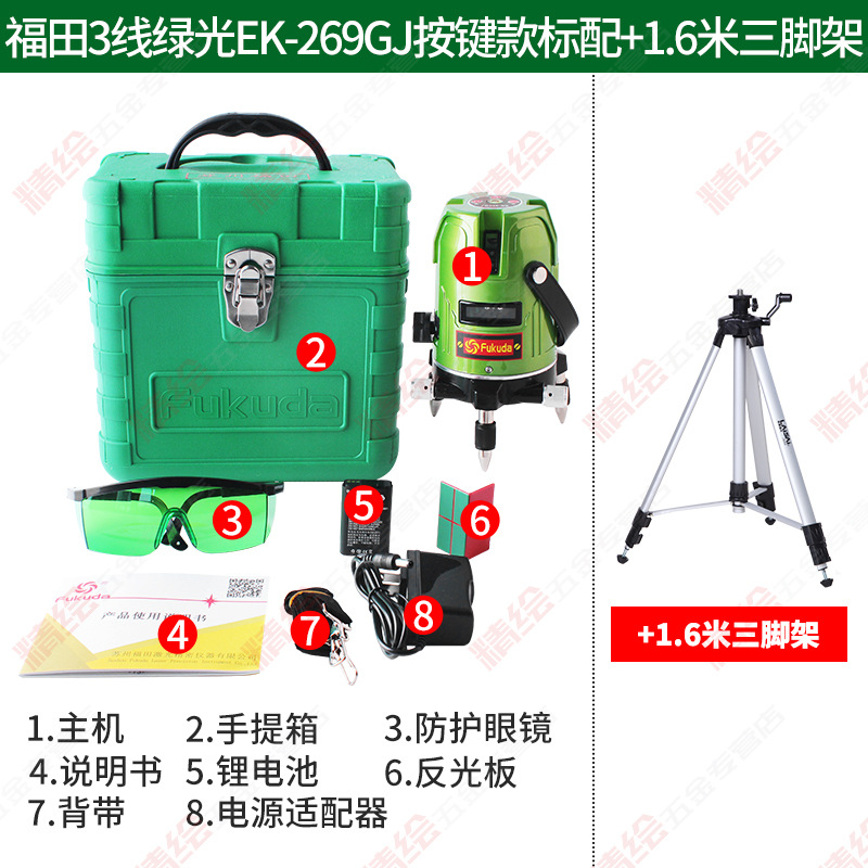 Ｄˮƽ̹2/3/5469ǿ߾ȴ﮵Ͷ