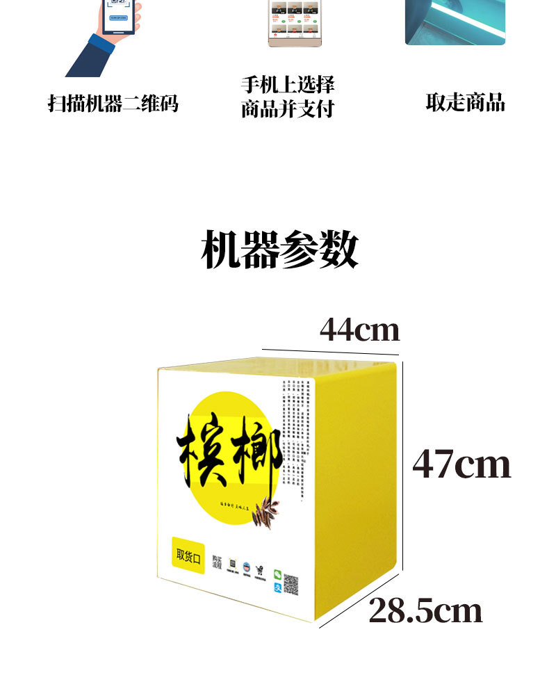 详情_03.jpg
