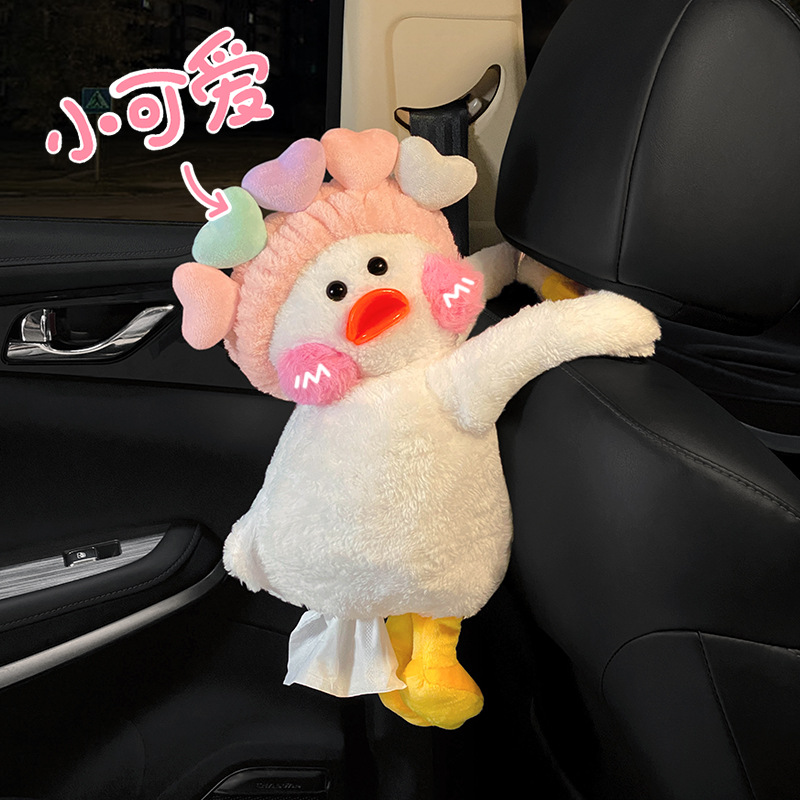 자동차 인테리어 액세서리 장식품 2024 인터넷 유명한 새로운 자동차 티슈 박스 종이 상자 매달려 자동차 인테리어 제품 WANG XIAOXIANG