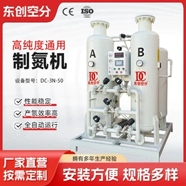 空分设备;储罐;空气净化设备