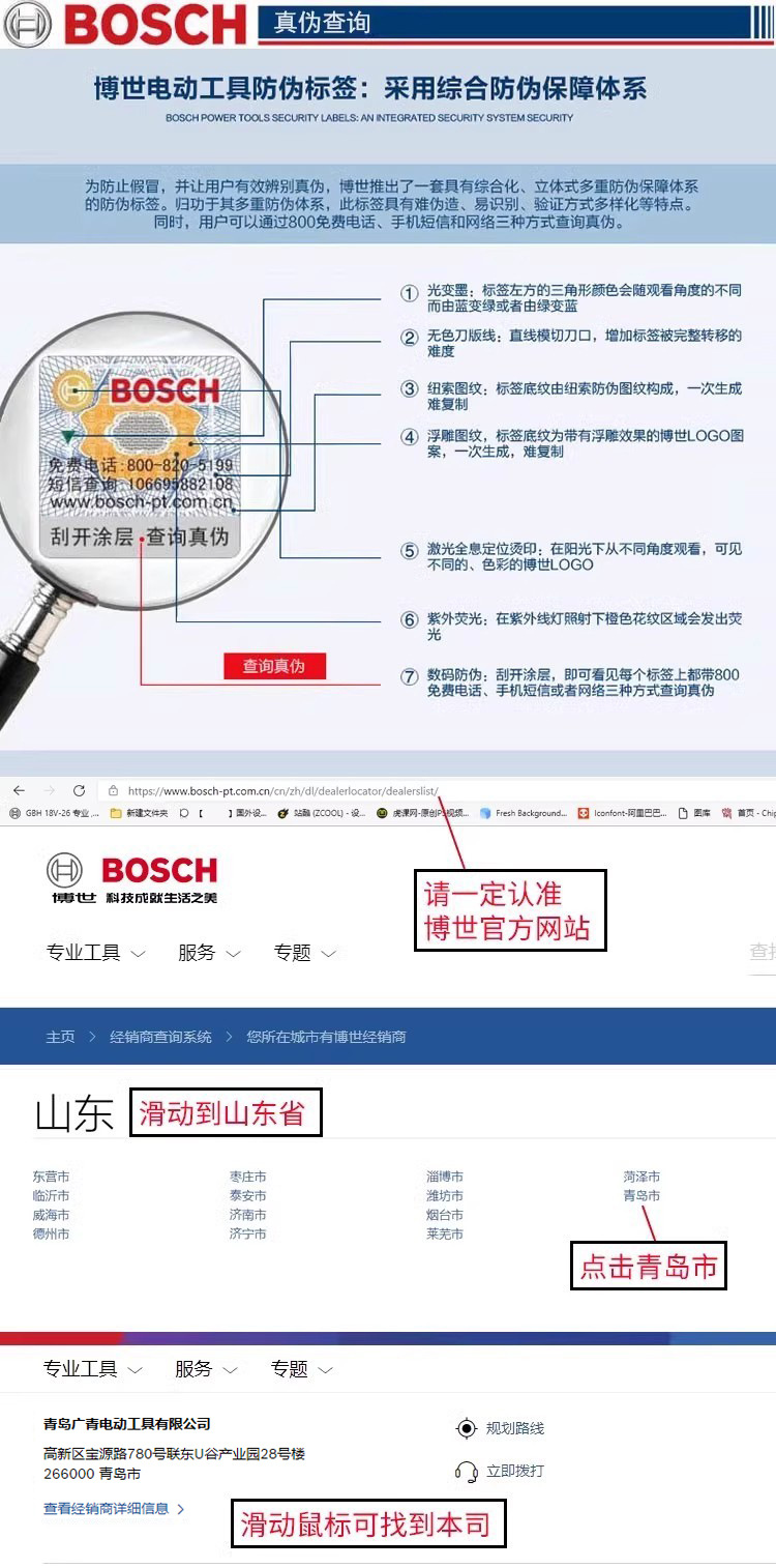 微信图片_20240429104111