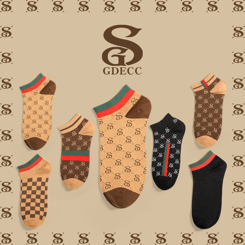 Genuine GDECC Men's Socks Distinctive Cotton Socks Trendy Men's Socks Odor-proof Socks in a Pair of Bags