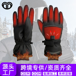 �羳usb늼ӟ����ב��⻬ѩ�T�мӺ�늟����׼ӽq늟ᱣů����