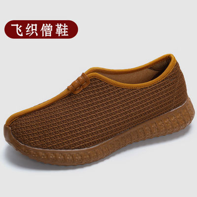 Spring and autumn season motion Sengxie soft sole ventilation Monk shoes men and women A monk Cloth shoes Monk Master shoes new pattern