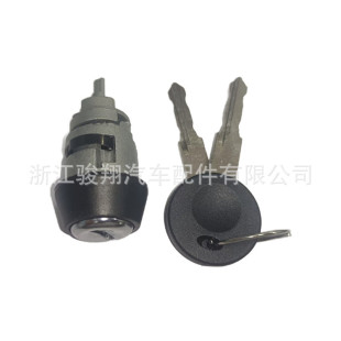 A large number of in stock are suitable for Volkswagen ignition switch 113905855B 1H0 905 855 A 211905855C