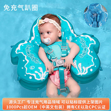 swimbobo�냺��ӾȦ��ͯҸ��ſȦ0-2�q�׃�������������Ҹ��Ȧ