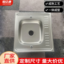 ���Q�羳С�Ͳ��P�ˮ�ۆβۏN��ˮ��һ�w���쒁��ϴ����sink