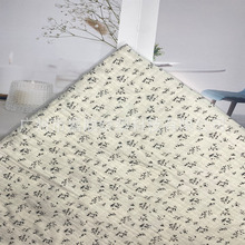 ȫpӼ ӡ Uɰϴ ͯ˼Ҿӷ