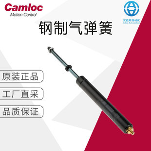 ���Sֱ�� Ӣ��Camloc�⏗�ɴ��� ��ƚ�ӏ��� RS194-6524 1000N