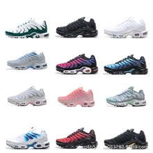 莆田 TN跨境外贸气垫鞋Max Plus耐磨轻便休闲篮球运动跑步鞋36-47