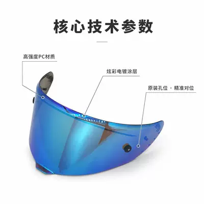 REVO visor R50S-Pro motorcycle | Dəbilqə (Kaska) aksesuarları