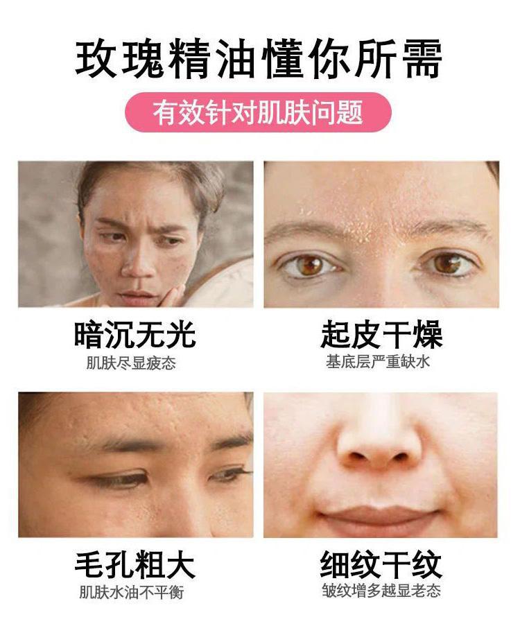 Yaboer Rose Essential Oil 30ml Moisturizing Body and Skin Care Oil with Long Lasting Fragrance for Home and Salon Use quality and texture