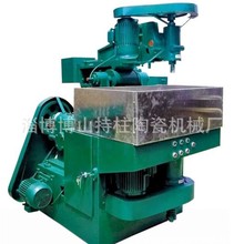 源头厂家定制  TC-DGP6 254型陶瓷滚压成型机