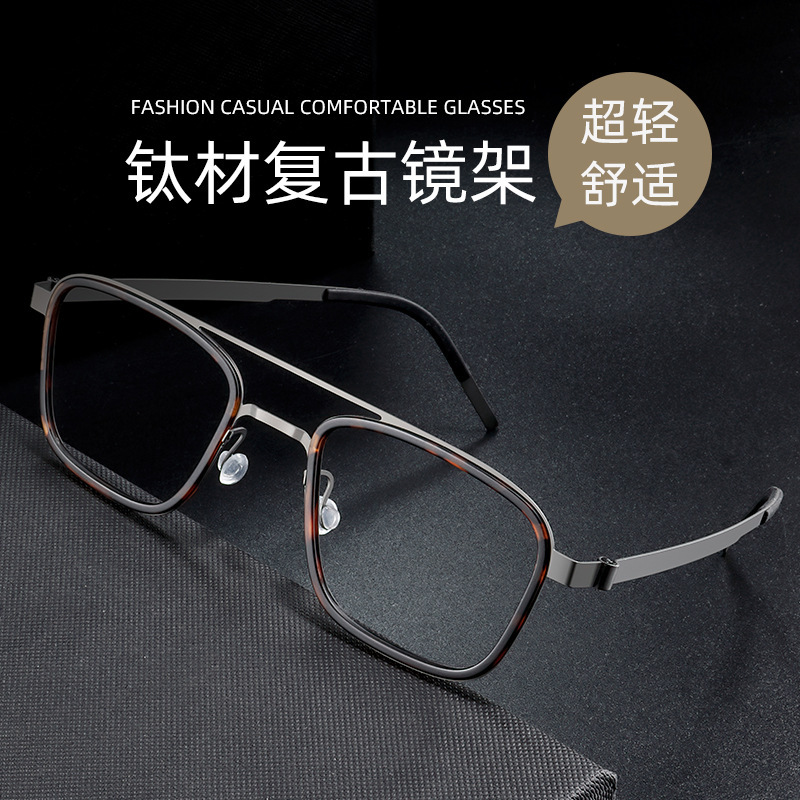 Linde 9708 Poge glasses eyebrow frame glasses frame myopia glasses men's full frame with degrees business glasses frame Linde 9708 Poge glasses eyebrow frame glasses frame myopia glasses men's full frame with degrees business glasses frame