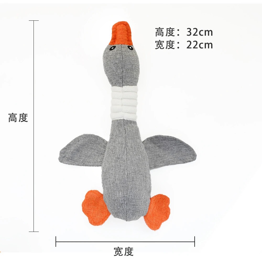Perro de mascota peluche juguete sonoro muñeca de simulación de mordida Teddy Kirky dientes de molienda auto-hi compañero juguete para aliviar el aburrimiento