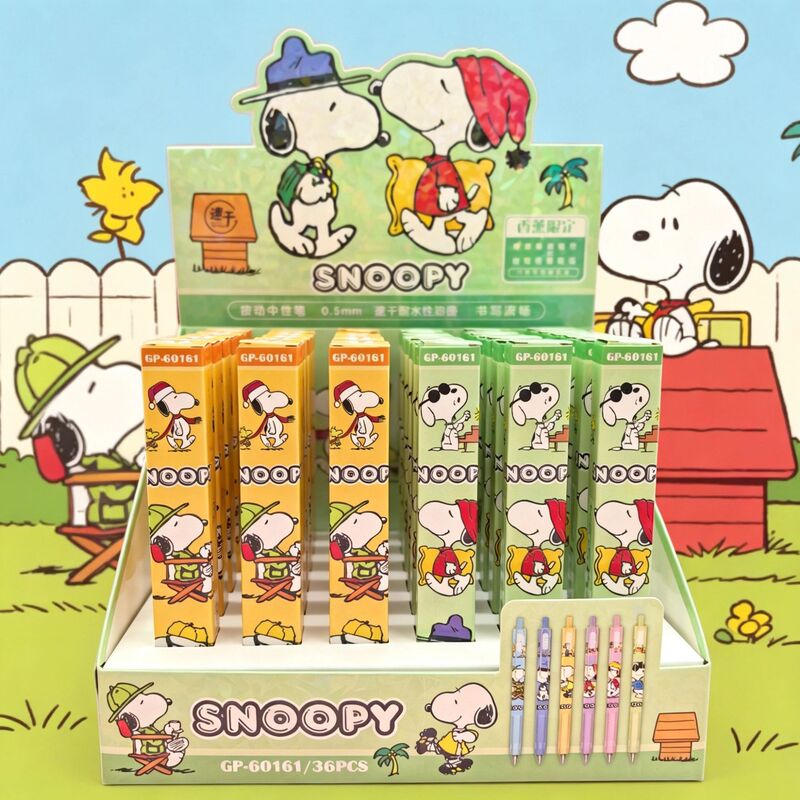 Snoopy blind box pen cute cartoon stationery retractable pen black quick-dry student 0.5mm gel pen Snoopy blind box pen cute cartoon stationery retractable pen black quick-dry student 0.5mm gel pen