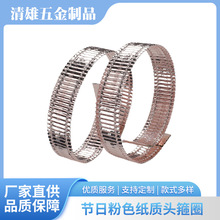 ���������Ɍ�������Ʒ��ɫ�^���|�^��Ȧ �ֹ����������^��Ȧ�S��