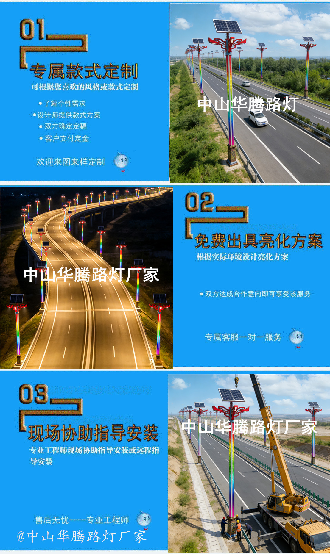 1771993341_副本