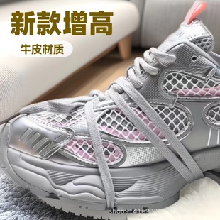 2025����Ь��ԭ�¿�GGCC�W��͸���ϵ�Ь��׷�����ĥ���e�\��ŮЬ