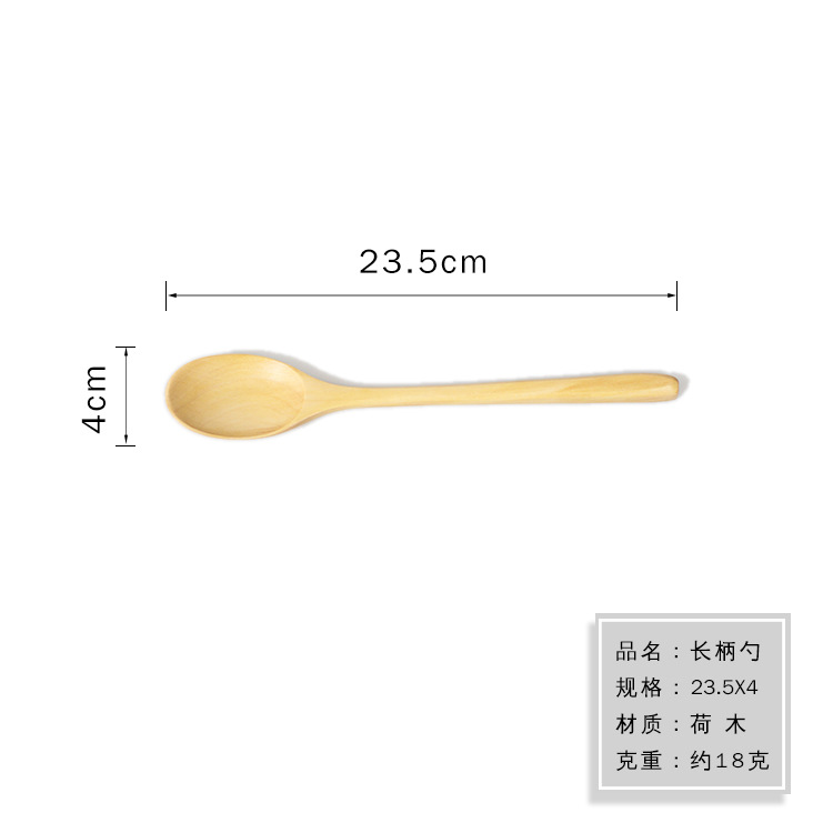 Cuchara de mango largo al por mayor de fábrica Cuchara de madera para comer Cuchara de cocina de madera para el hogar Cuchara de sopa Cuchara de arroz Cuchara de agitación