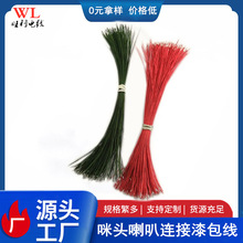 ��о�ι���������Ʒ���C늾���l���C���̾�Ѫ���x�B�Ӿ�