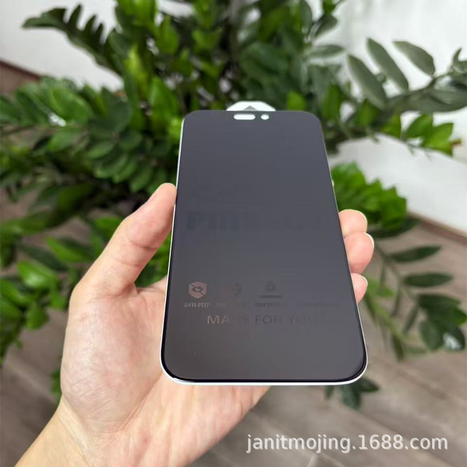 Manufacturer Suitable for iPhone Model 300C Anti-Static Mobile Phone Screen Protector Anti-Peep Tempered Film