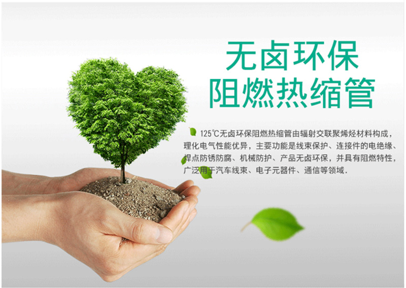 微信图片_20210509123416