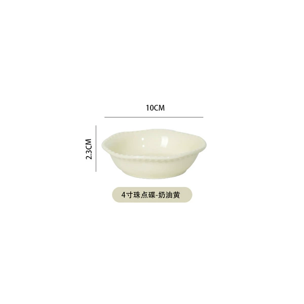 4-inch disc-cream yellow