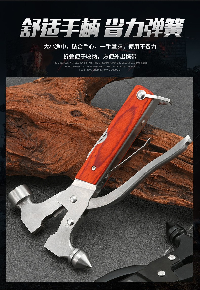 Car Window Breaker Car Multifunctional Safety Hammer 7-in-1 Car Fire Emergency Window Glass with Cutter Escape