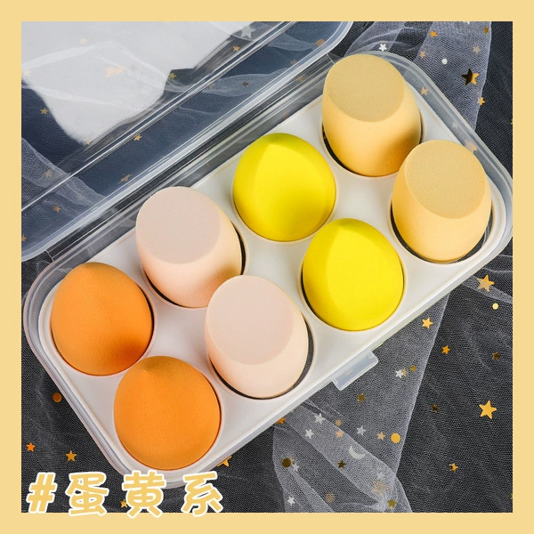 Egg Yolk [8 boxes]