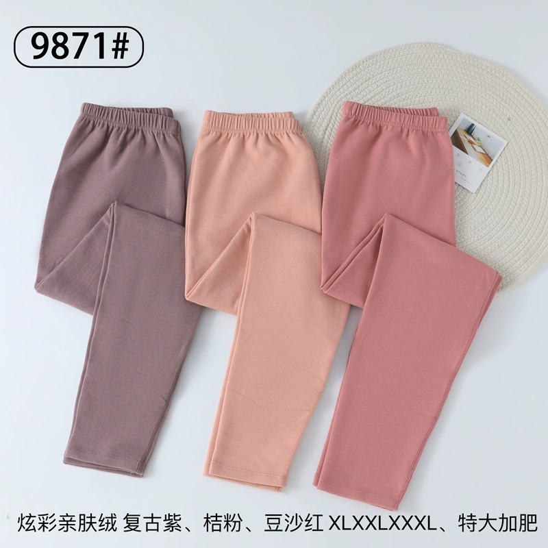 Осенние и зимние мужские и женские красочные кашемировые теплые брюки для кожи