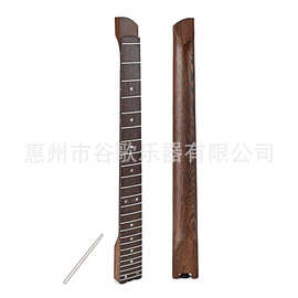 乐器配件 吉他配件 无头琴鸡翅木琴柄
